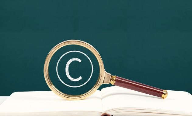 【商標】字號商標注冊多少錢 成都分公司專利怎么申請？