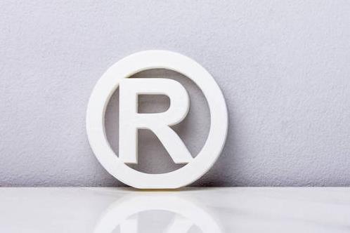 【商標】不注冊商標會產生哪些危害？