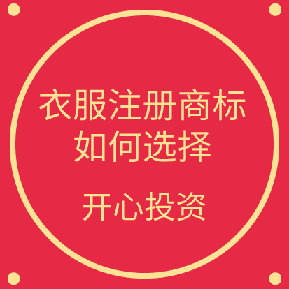 稅務(wù)局發(fā)布2021年發(fā)票備注欄最新填寫標(biāo)準(zhǔn)，備注欄不
