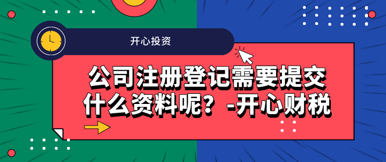 最新消息，沙井、新橋街道可全面復工啦！不再需要審批！