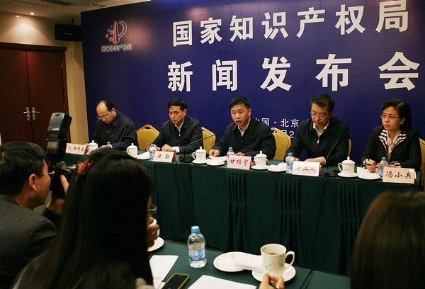 國家知識產權局:提高惡意侵犯商標專用權賠償額上限 國家知識產權局:提高惡意侵犯商標專用權賠償額上限