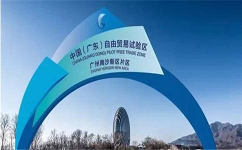 南沙公司注冊(cè)需要注意哪些? 南沙公司注冊(cè)需要注意哪些?