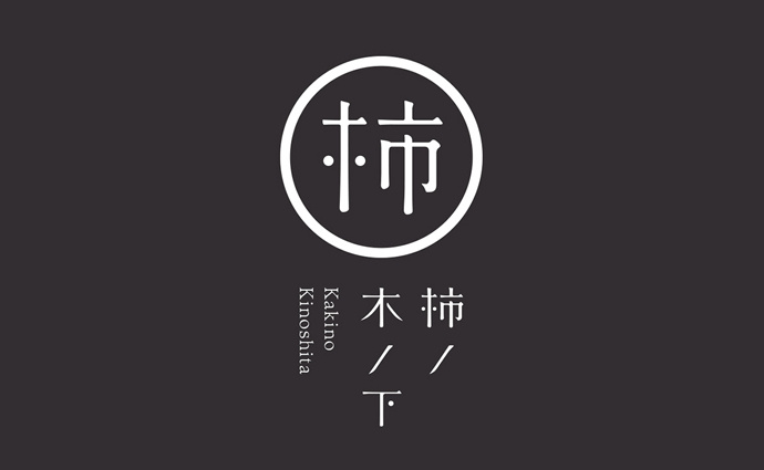 品牌設(shè)計(jì)的內(nèi)容是什么? 品牌設(shè)計(jì)的內(nèi)容是什么?