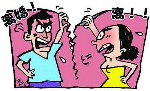 離婚協(xié)議書(shū)范本