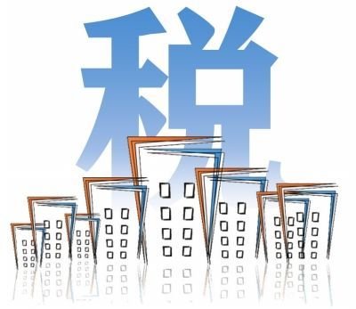 香港公司做賬報稅不能懈怠的重要性