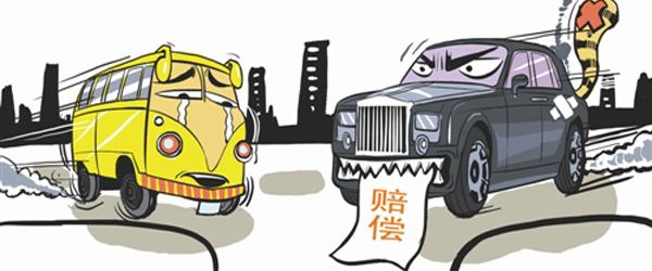 交通事故人身損害賠償鑒定費誰承擔 交通事故人身損害賠償鑒定費誰承擔