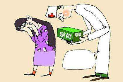 醫(yī)療事故出現(xiàn)后怎么處理醫(yī)療糾紛？