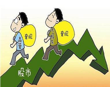 u=454283509,1976850687&fm=26&gp=0.jpg u=454283509,1976850687&fm=26&gp=0.jpg