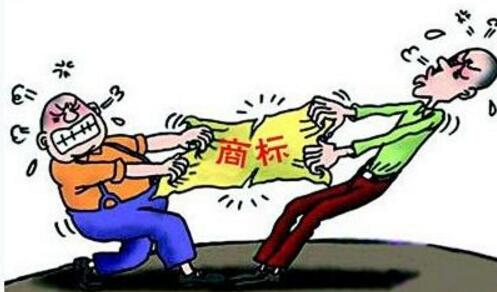 商標.jpg 商標.jpg