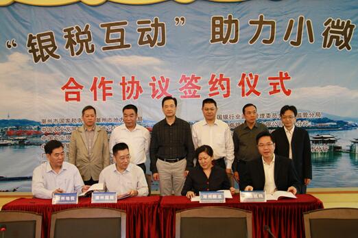 時(shí)事新聞.jpg 時(shí)事新聞.jpg