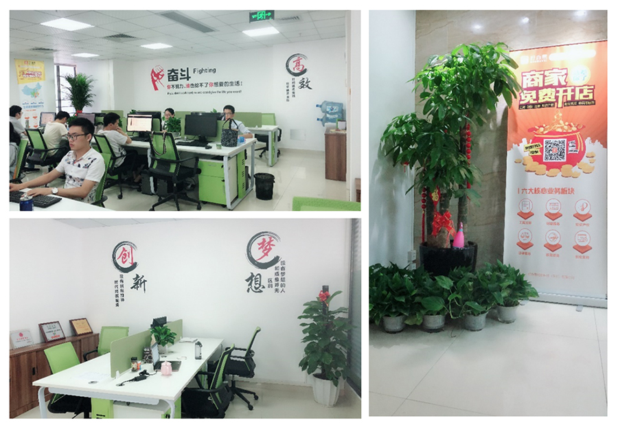 辦公區.jpg 辦公區.jpg