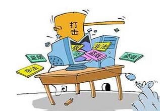 侵犯著作權罪是怎么定量刑的? 侵犯著作權罪是怎么定量刑的?