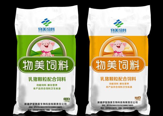 豬飼料屬于商標哪個類別 豬飼料屬于商標哪個類別