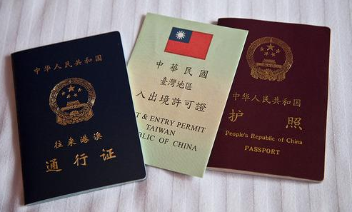 開網店注冊個體戶好還是注冊公司好？