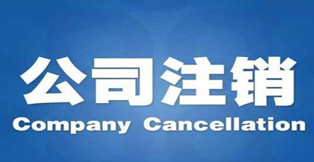 深圳公司的最佳注冊(cè)資本是多少？