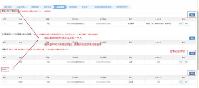 1684139390715401.jpg 1670377212544119.jpg