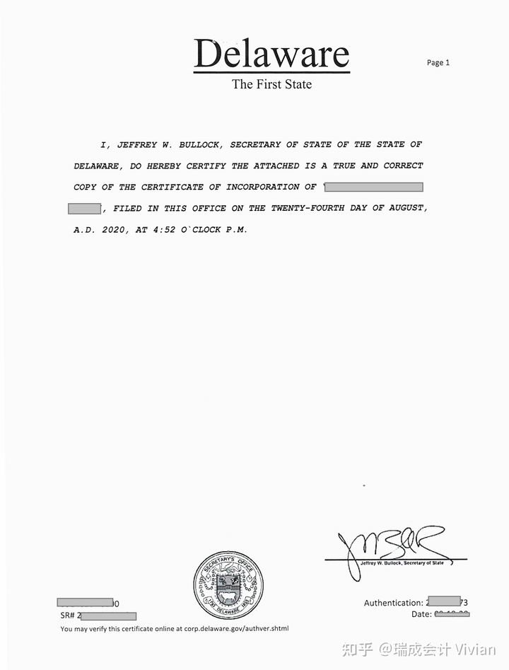 美國公司注冊選擇特拉華州？申請美國特拉華公司的優(yōu)勢？