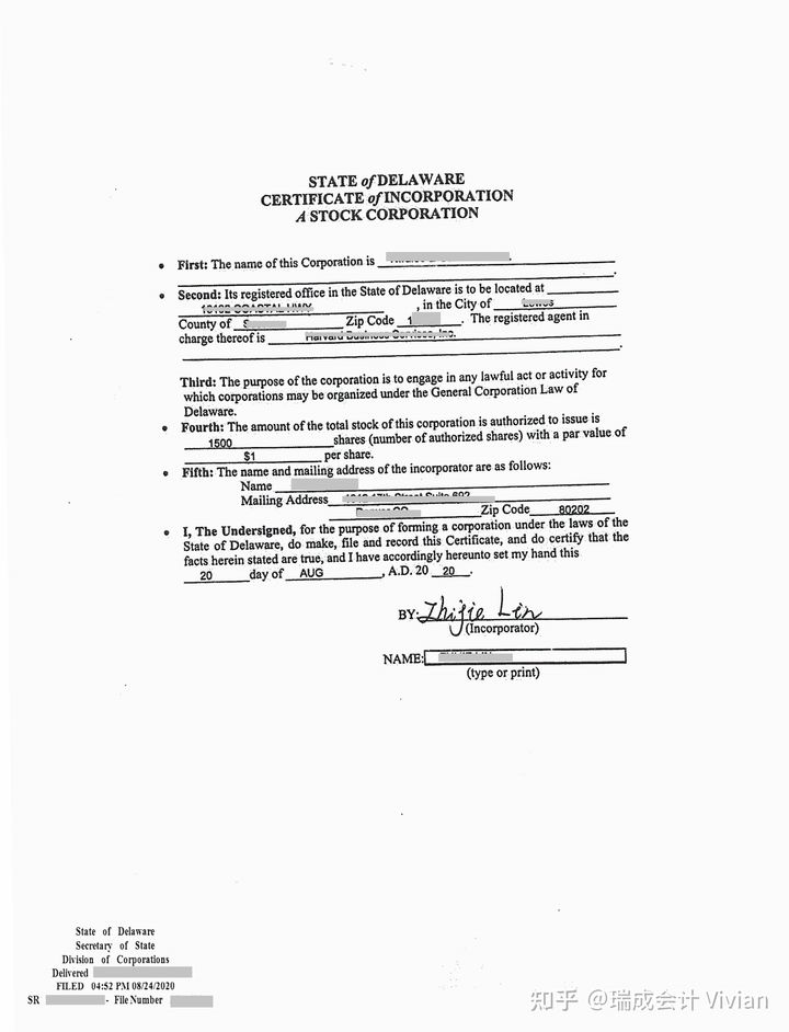 美國公司注冊選擇特拉華州？申請美國特拉華公司的優(yōu)勢？