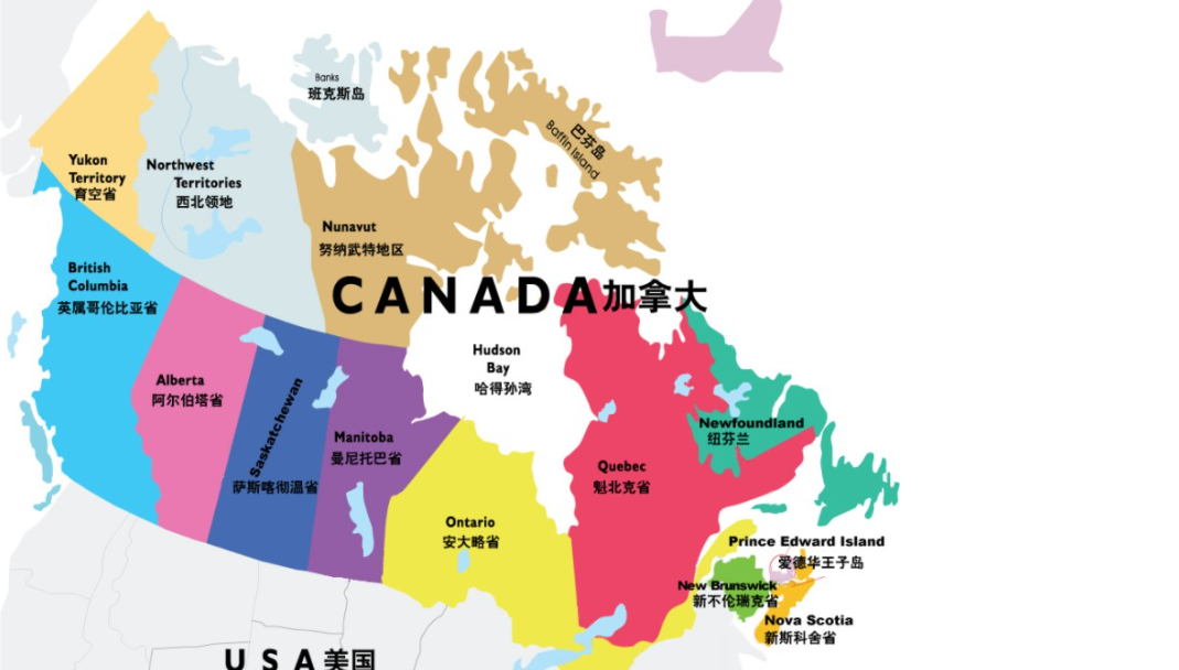 深圳公司注冊起名有哪些要求？